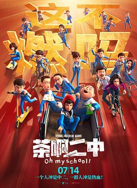 最近国产在线观看免费完整版