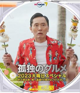 最新在线观看精品国产福利片